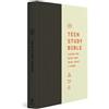 ESV Teen Study Bible (Tascabile)