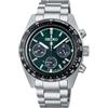 Seiko Orologio cronografo Uomo Montre Prospex SSC933P1