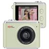 EffiFish Telecamera indossabile da pollice, action cam 1080p, videocamera tascabile da 64 MP, per mini fotocamera digitale per studenti (verde)