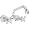EasegantEl Rubinetto da cucina da parete in ottone, rubinetto a 2 maniglie, rubinetto a parete, girevole a 360 gradi, rubinetto a U, risparmio d'acqua, senza schizzi, cucina, bagno, giardino, guarnizione in rame