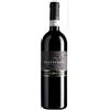 Barolo bussia Arnaldo Caprai Montefalco Rosso Riserva 2008, Vino Rosso DOCG Umbria, 750ml, Sangiovese Sagrantino Merlot