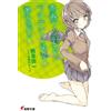 Hajime Kamoshida Rascal Doesn`t Dream Of Petit Devil`s Junior. (Tascabile)