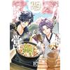 Ikra Touken Ranbu Auto Doa Ibun Touken Camp 3 (Tascabile)