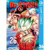 Boichi Dr.Stone 26 (Tascabile)