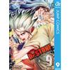 Boichi Dr.Stone 9 (Tascabile)