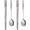 YAPULLYA Set di 3 cucchiai e bacchette coreane con manico lungo, in acciaio inox 18/8, multicolore con incisione laser e cucchiaio, set di bacchette e cucchiaio riutilizzabili in metallo, set di 3
