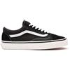 VANS ANAHEIM FACTORY OLD SKOOL 36 DX