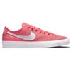 NIKE SB BLAZER COURT