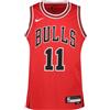NIKE Basket Nike Canotta Replica Derozan Bulls Bambino