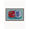 Ruggable Zerbino lavabile Tin Fish