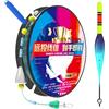 Generisch Set completo di lenza da pesca automatica, 100 m, con galleggiante che cambia colore, per kayak, barca, sport all'aria aperta, pesca in acqua salata, per principianti e professionisti