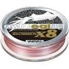 VARIVAS Linea Treccia Super Liscia AVANI EGING Max Power PE-X8 150m