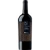 Feudi Salentini Primitivo del Salento IGP "125" 2024 - Feudi Salentini - 0.75L