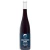 Domaine Amélie & Charles Sparr Alsace Pinot Noir "Carpe Diem" 2024 - Domaine Amélie & Charles Sparr - 0.75L
