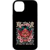 Japanese Oni Mask Aesthetic By TOKYO WAV Custodia per iPhone 14 Plus Maschera giapponese del diavolo Yokai del diavolo Hannya Giappone Oni