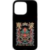 TOKYO WAVES Oni Mask Designs Custodia per iPhone 15 Pro Max Hannya Oni Mask Devil Yokai - Maschera giapponese con tatuaggio demone