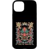 TOKYO WAVES Oni Mask Designs Custodia per iPhone 15 Plus Hannya Oni Mask Devil Yokai - Maschera giapponese con tatuaggio demone