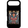 Japanese Aesthetic by Tokyo Waves Custodia per iPhone Air Maschera giapponese del diavolo Yokai del diavolo Hannya Giappone Oni