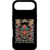 TOKYO WAVES Oni Mask Designs Custodia per iPhone Air Hannya Oni Mask Devil Yokai - Maschera giapponese con tatuaggio demone