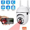 BESY Telecamera WiFi da 3 MP Telecamera IP PTZ domestica Telecamera di sorveglianza wireless audio notturna a colori Telecamera CCTV di sicurezza con tracciamento automatico domestico
