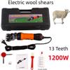 AZIYUHEA Cesoie elettriche per pecore da 1200W 6 velocità tagliacapelli per pecore capra Alpacas forbici per lana tosatrice per allevamento di pecore 13 denti