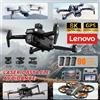 Lenovo Drone RC Lenovo GPS 8K Professionale per Fotografia Aerea HD, Quadricottero con Evitamento Ostacoli Laser e Gimbal a Tre Assi