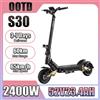 OOTD Monopattino Elettrico OOTD S30 con Motore da 2400W, Batteria 52V23.4AH, Freno Idraulico, Autonomia 60KM, Velocità 65KM/H, Pneumatici da 10 Pollici