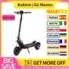 NONE Scooter elettrico KuKirin G2 Master (versione 2025, motore 1000 W*2, batteria 52 V 20,8 Ah, pneumatici da 10 pollici, velocità massima 60 km/h, portata 70 km
