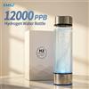 XMSJ Generatore Portatile di Acqua Idrogenata 12000PPB con Tecnologia SPE PEM, Ricaricabile USB, per la Produzione di Acqua Idrogenata, Confezione Regalo per la Salute