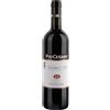 Pio Cesare DOLCETTO d'Alba DOC 2024 Pio Cesare