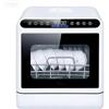 LZTET Lavastoviglie Da Appoggio Portatile,Mini Portatile 5L Con Doppio Sistema Di Alimentazione,4 Programmi Lavaggio,Compatta Appoggio,Rimozione Odori,Ideale Per Appartamenti,Dormitori Camper(46*46*41cm,Whi