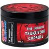 Naruto Figure in Scatola Blind Infinite Tsukuyomi 7 cm