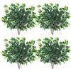 GTIDEA 24 rami di ficus artificiali, rami di ficus artificiali, in seta, composizioni floreali per albero di Benjamina, fai da te, bouquet di nozze, ghirlanda, decorazione da parete (61 cm)