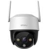 Generico TELECAMERA CRUISER 2C 3K WIRELESS IP 5MP 3K FULL COLOUR 3.6MM PT E WI-FI - IPC-S7CP-5M0WE