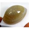 32.60 CT Naturale Agata ( Sulemani Hakik ) Marrone & Grigio Occhi Di Sciolto