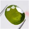 Naturale 6.80 Exquisite Pakistan Peridoto Con Ludwigite Inclusioni Certificato