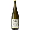 Jean-Francois Ganevat L'Apéro Pet Nat Vin de France Jean-Francois Ganevat 0.75 l