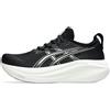 ASICS GEL-NIMBUS 27