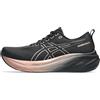 ASICS GEL-SAIUN 3