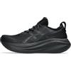 ASICS GEL-NIMBUS 27
