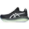 ASICS GEL-NIMBUS 27 LUXE