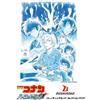 Collezione Clear Card Detective Conan Booster Box TCG GIAPPONE UFFICIALE