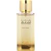 Rasasi Nafaeis Al Shaghaf Pour Femme Eau de Parfum (donna) 100 ml