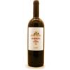 La Stoppa Emilia Barbera IGT "Barbera della Stoppa" 2006 - La Stoppa - 0.75L