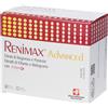 Pharmasuisse Laboratories Renimax Advanced Bustine 159 g Bustina