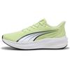 Puma Dasher Lite
