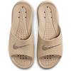 NIKE Ciabatte Nike Victori One, Nero