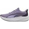 Puma Dasher Lite