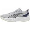 Puma Darter Pro 2