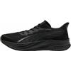 Puma Darter Pro 2, Nero